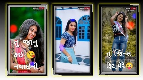 Vidur Rathva New Timli Status 2022 Jagdish Rathva new timli status Kishan Rathva New Timli #Shorts