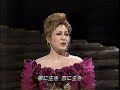 佐藤しのぶ 「歌に生き 恋に生き」 トスカ 2002