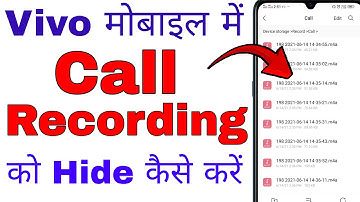 how to hide call recording in vivo phone । vivo me call recording hide kaise kare