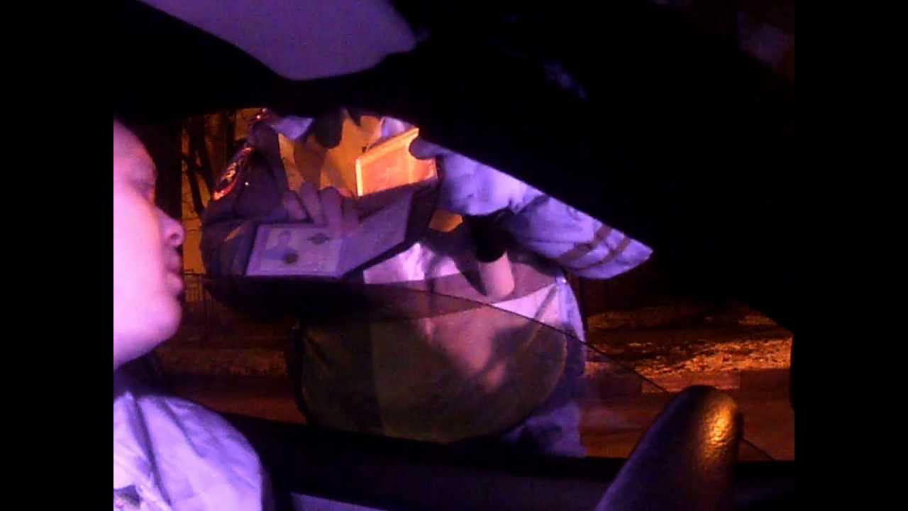 ДПС Белгород 2013 - YouTube