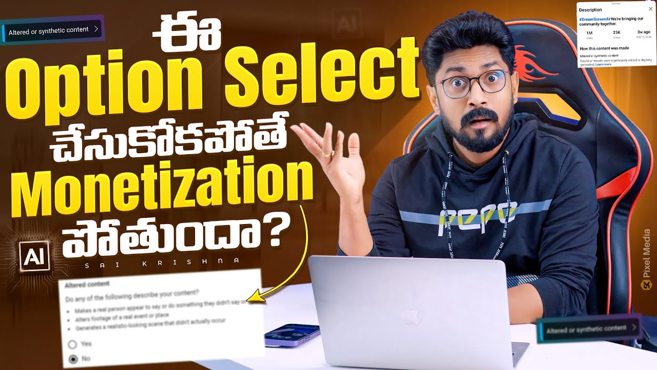 update-altered-content-in-telugu-by-sai-krishna-youtube