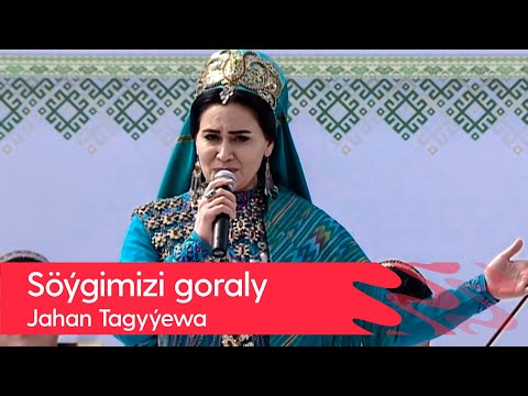 Jahan Tagyyewa - Soygimizi goraly | 2022