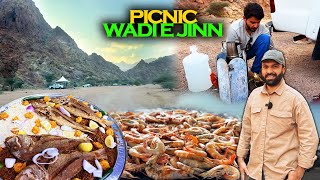 Madina Life - A Picnic in Wadi e Jinn| Fish Rice?- Shrimps- Arabic Qahwa | Enjoying with guests