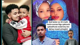 Download Lagu QALI LADAN OO WAAGII KU BARYEY AYAA AFKII JUQDA GABAY DAAWO... MP3 Download Lagu QALI LADAN OO WAAGII KU BARYEY AYAA AFKII JUQDA GABAY DAAWO... MP3