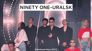 NINETY ONE -URALSK FULL HD CONCERT ОРАЛ НАЙНТИ УАН КОНЦЕРТ 17.08.2022 Ninety One Space - Episode 3