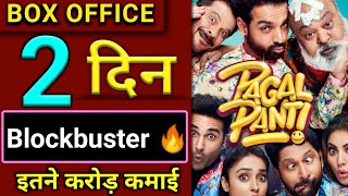 Pagalpanti 2nd Day Box Office Collection, Box Office Collection Pagalpanti 2 Day, John Abrahm