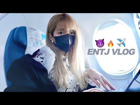 비행기 타고 출퇴근 하는 ENTJ의 하루✈️  (킴닥스 VLOG☕)