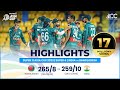 Super11 Asia Cup 2023 | Super 4 | India vs Bangladesh | Highlights