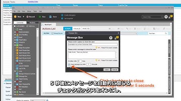 Community Edition Build 1St Bot