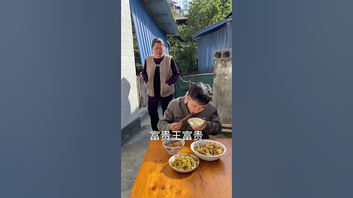 生活其實就是這樣 有點苦 有點累 有點煩 但也會有點喜 有點甜 有點咸 人生百般滋味 生活需要笑對
