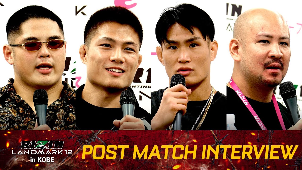 RIZIN LANDMARK 12 in KOBE Post-Match Interview Summary 2 - YouTube
