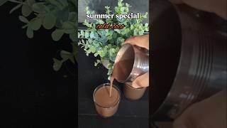 cold coco#coco#coldcoco#shortsfeed #shorts #germanmasalamagic