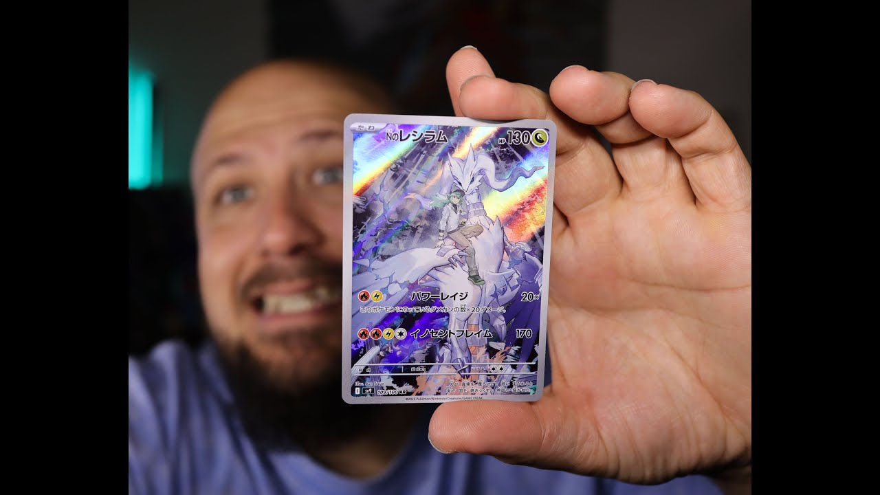 bun toujo pokemon cards Bun Toujo - Pokmon TCG Artist