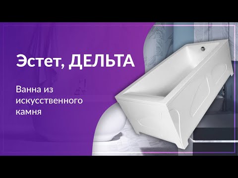 Видео: Флорида дахь орон сууцны хорооллын хурдны стандарт хязгаар гэж юу вэ?