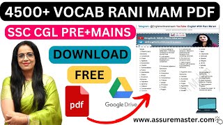 Rani mam Vocab Pdf Samundarmanthan Free Download |SSC CGL Pre+Mains #ssccgl #ambitionsscexam screenshot 4
