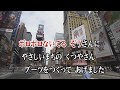 カラオケJOYSOUND (カバー) ブーツをはいた ぞうさん / 坂田おさむ (原曲key) 歌ってみた