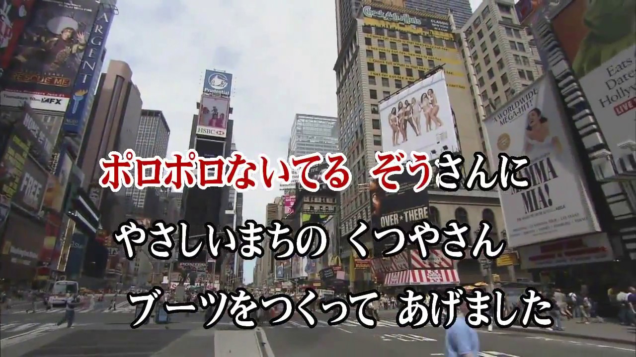 カラオケjoysound カバー ブーツをはいた ぞうさん 坂田おさむ 原曲key 歌ってみた Youtube カラオケjoysound カバー ブーツをはいた ぞうさん 坂田おさむ 原曲key 歌ってみた Youtube