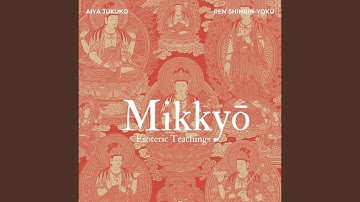 Transformation of the Mind