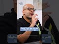 فحوصات ما قبل الزواج تحميك من عنة ليلة الزفاف دكتور احمد عادل