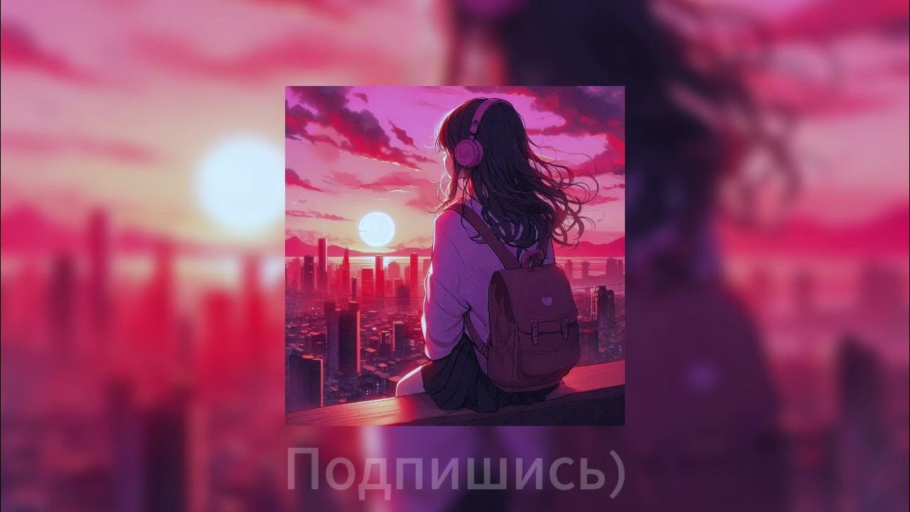 Тексты популярных песен из тик тока. Тик ток ремиксы 2021. Поставить песню на звонок из тик тока. Песня любит песни с тик тока она. Картинки самедли она в моем тик ток.