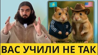 видео: Главный Секрет Английского — Почему Русские Учат Неправильно картинка: Главный Секрет Английского — Почему Русские Учат Неправильно