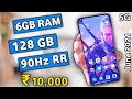 6GB RAM + 128GB | Top 3 Powerful Gaming Smartphone Under 10000 | Best Phone Under 10000 | June 2021