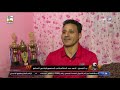 قصة رد الجميل احمد عبد الحكم لاعب المنصورة زميل شيكابالا و السعيد لعب دولي وشارك في كاس العالم 
