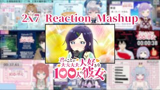 君のことが大大大大大好きな100人の彼女 同時視聴