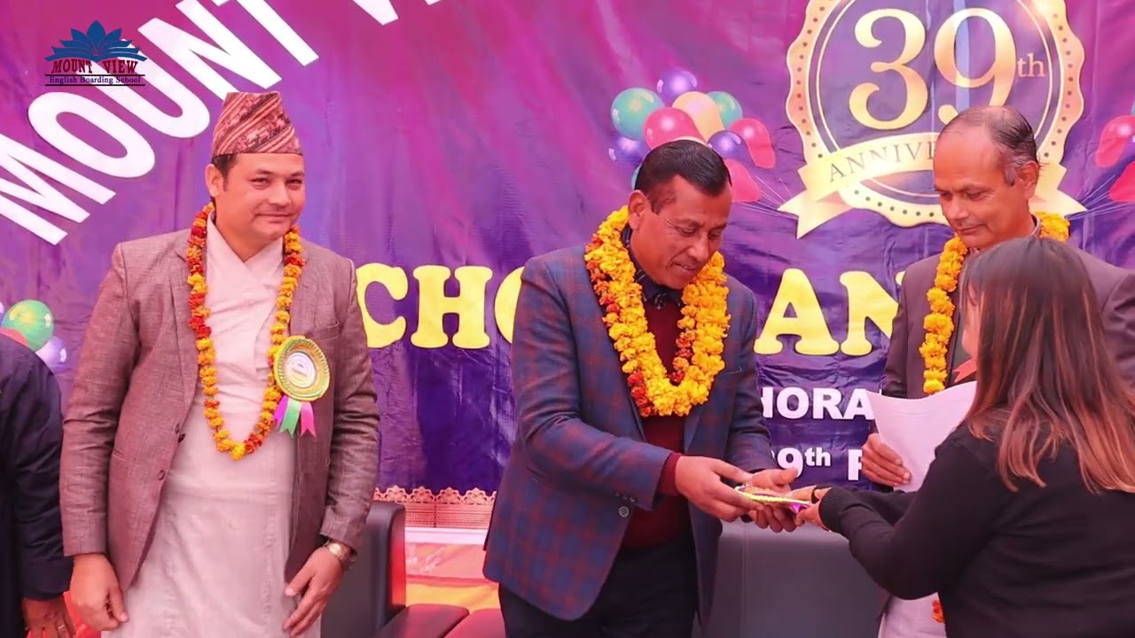 39th School Anniversary Program