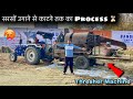सरसो उगाने से काटने तक का Full Process 🎋 (Step-by-Step)