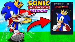 Unlock Birthday Sonic FAST + What To Expect For Next Week! (Sonic Speed Simulator)