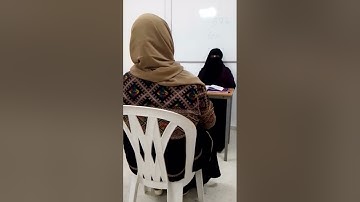 تصحيح التلاوة مع الشيخة نادية #learn coran#