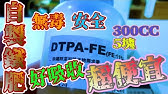 Share 3 Kinds Of Red Green Negative Aquatic Plants For Self Use At One Time Youtube Share 3 Kinds Of Red Green Negative Aquatic Plants For Self Use At One Time Youtube