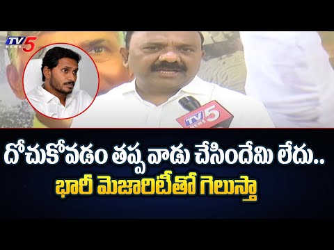 Gurajala TDP MLA Candidate Yarapathineni Srinivasa Rao SENSATIONAL Comments On Kasu Mahesh Reddy - TV5NEWS