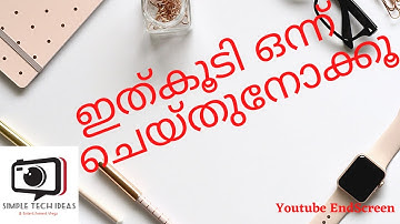 How to add End Screen in YouTube videos || End Screen നൽകി Views Or Subscribers കൂട്ടാം