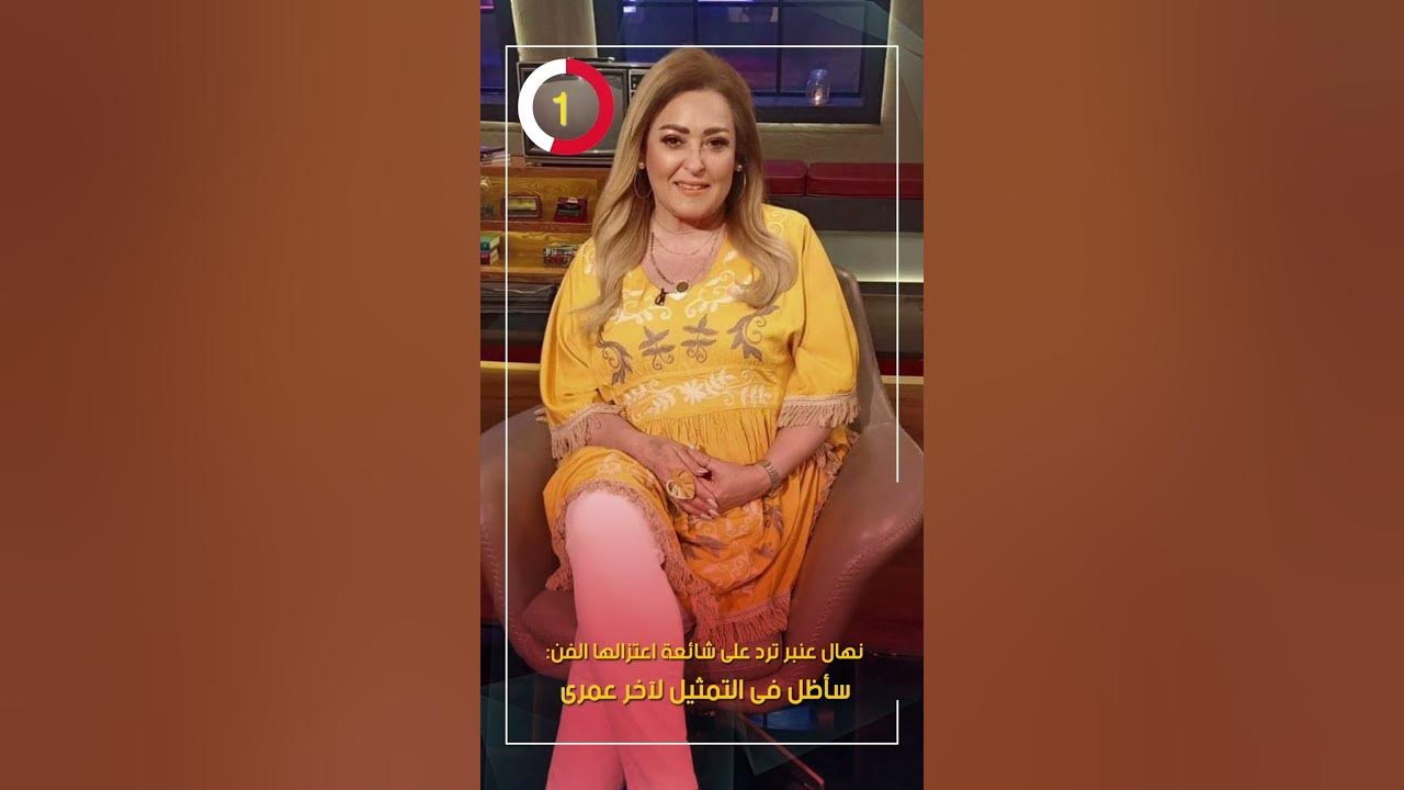       :     
 - نشر قبل 2 ساعة