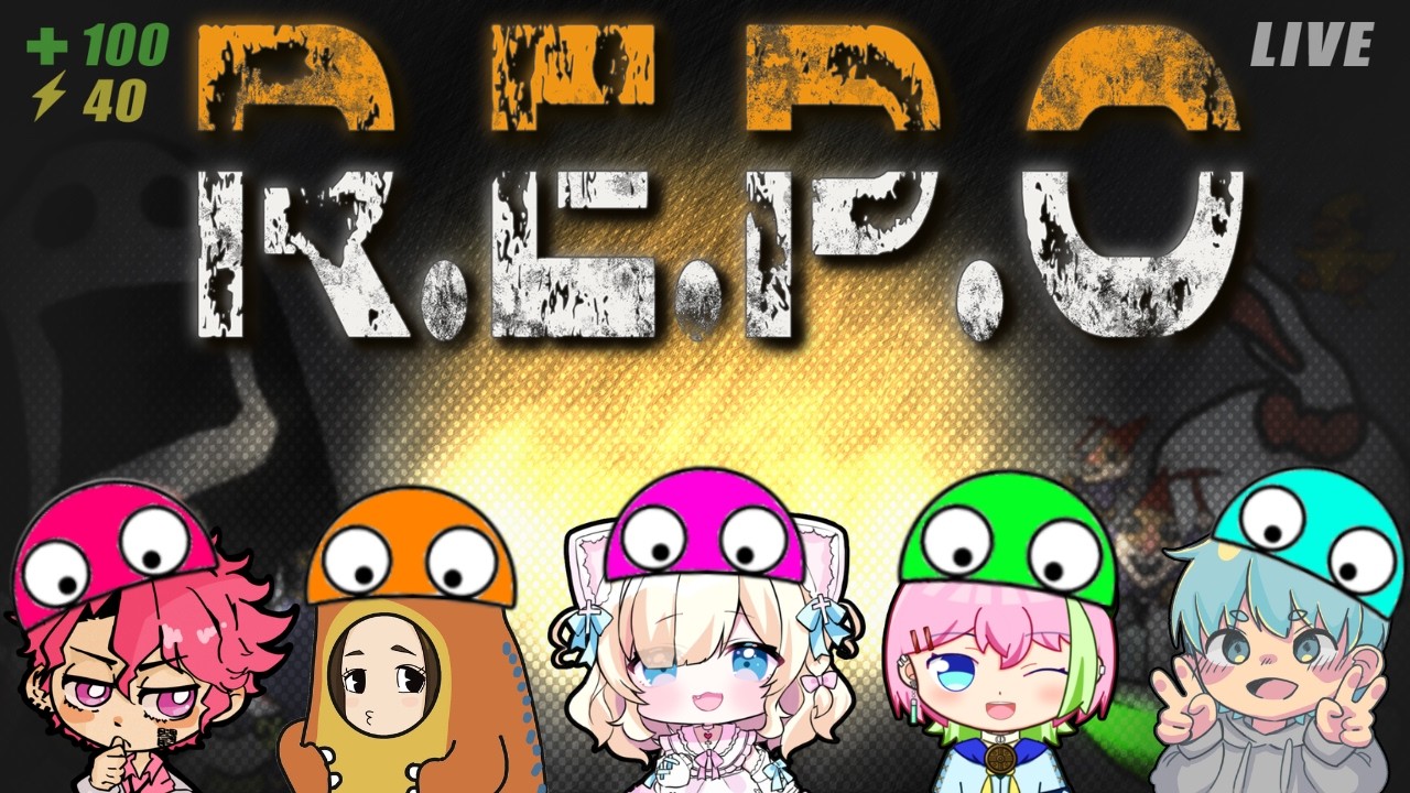 【#repo #コラボ】CHAOS一家でR.E.P.O.するぞ！【Vtuber/大城永遠】