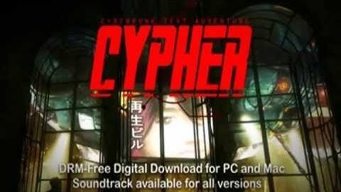 Cypher - Text Adventure - Trailer