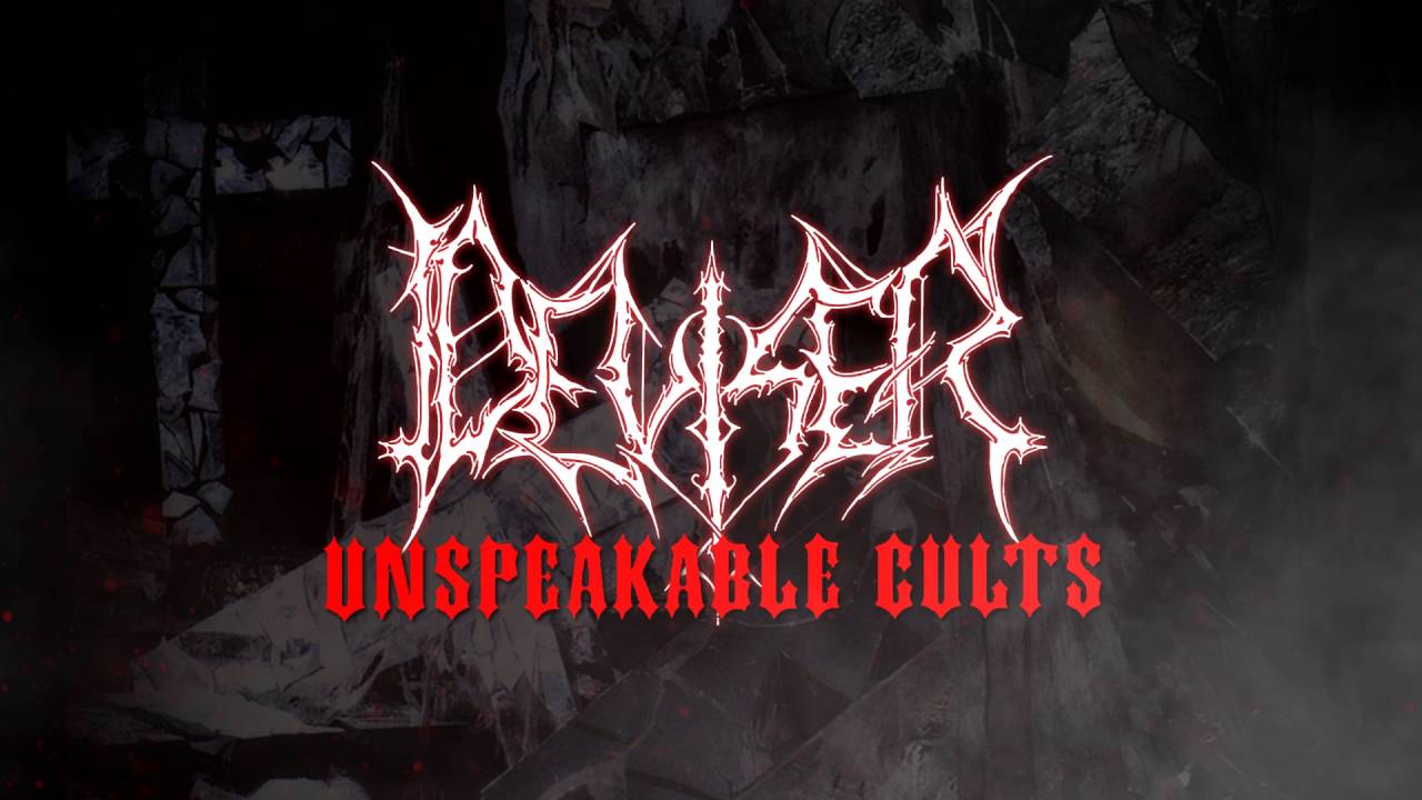 DEVISER - UNSPEAKABLE CULTS SLEASZY RIDER RE-RELEASE TEASER (SR-0171)