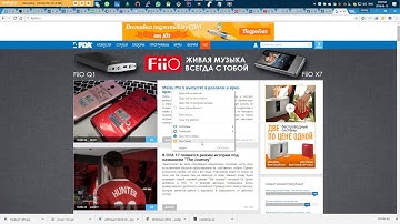 Парсинг HTML в Java