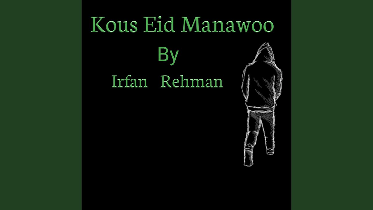 Kous Eid Manawoo