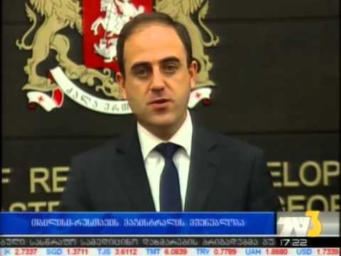 თბილისი-რუსთავის მაგისტრალის მშენებლობა