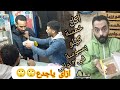 مقالب السوبر ماركت أكل خمسة كيلو بسبوسه فى ٣ثوانى مقالب السوبر ماركت أكل خمسة كيلو بسبوسه فى ٣ثوانى