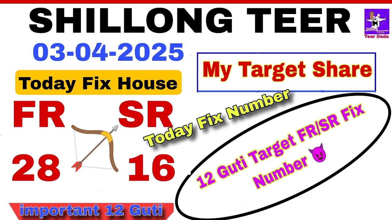 @TeerDada Khais Hills Archery Shillong teer video 03/04/2025 || My Target 12Guti Share Number Fr/Sr
