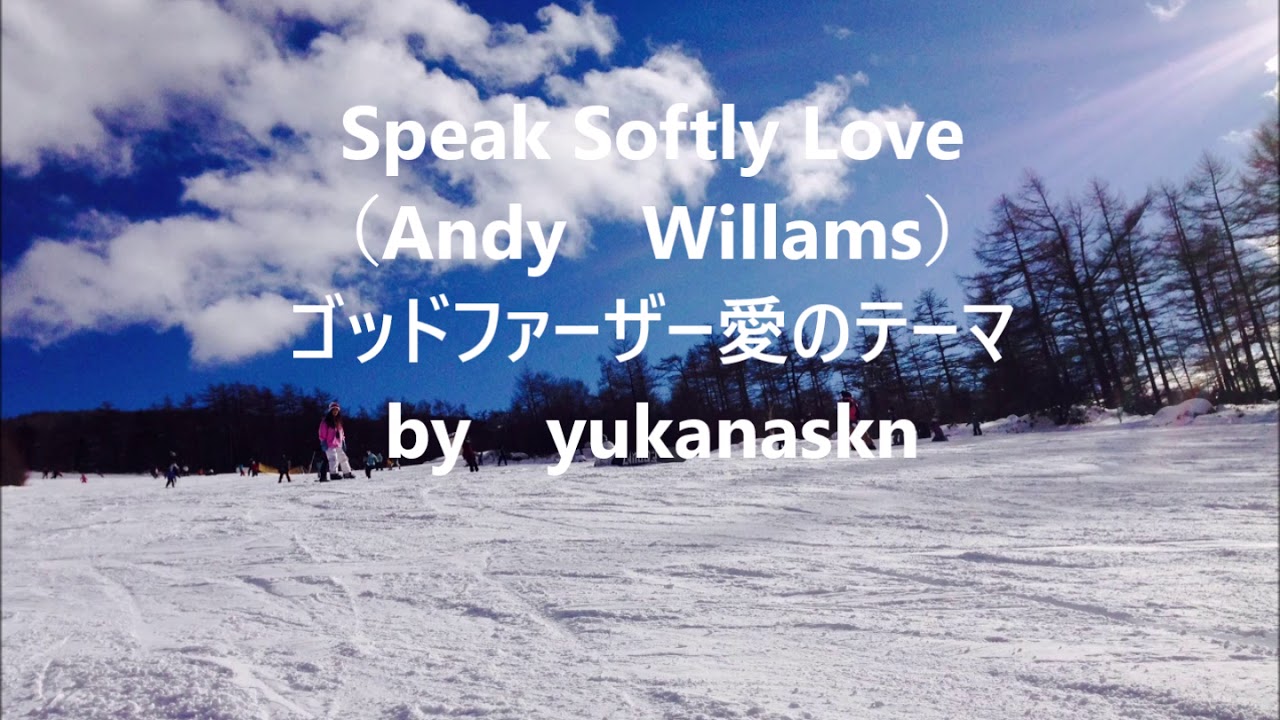 Speak Softly Love – best Acoustic Voices. Quietly spoken