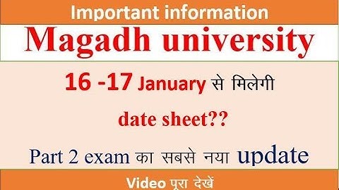 magadh university part 2 exam date sheet 2019