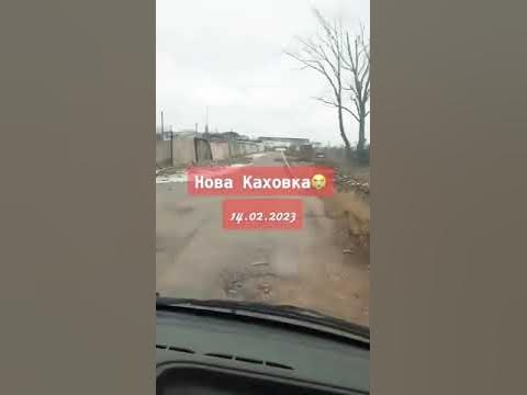 Новая Каховка сегодня. Новая Каховка под оккупацией русских военных ...