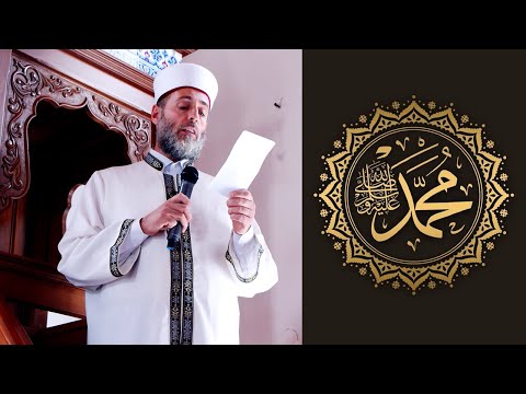 Ky ishte Muhamedi paqja dhe meshira e Zotit qofte mbi te