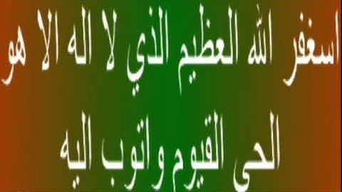 مقطع رائع جدا من سورة التوبه بصوت الشيخ عبد الباسط عبد الصمد