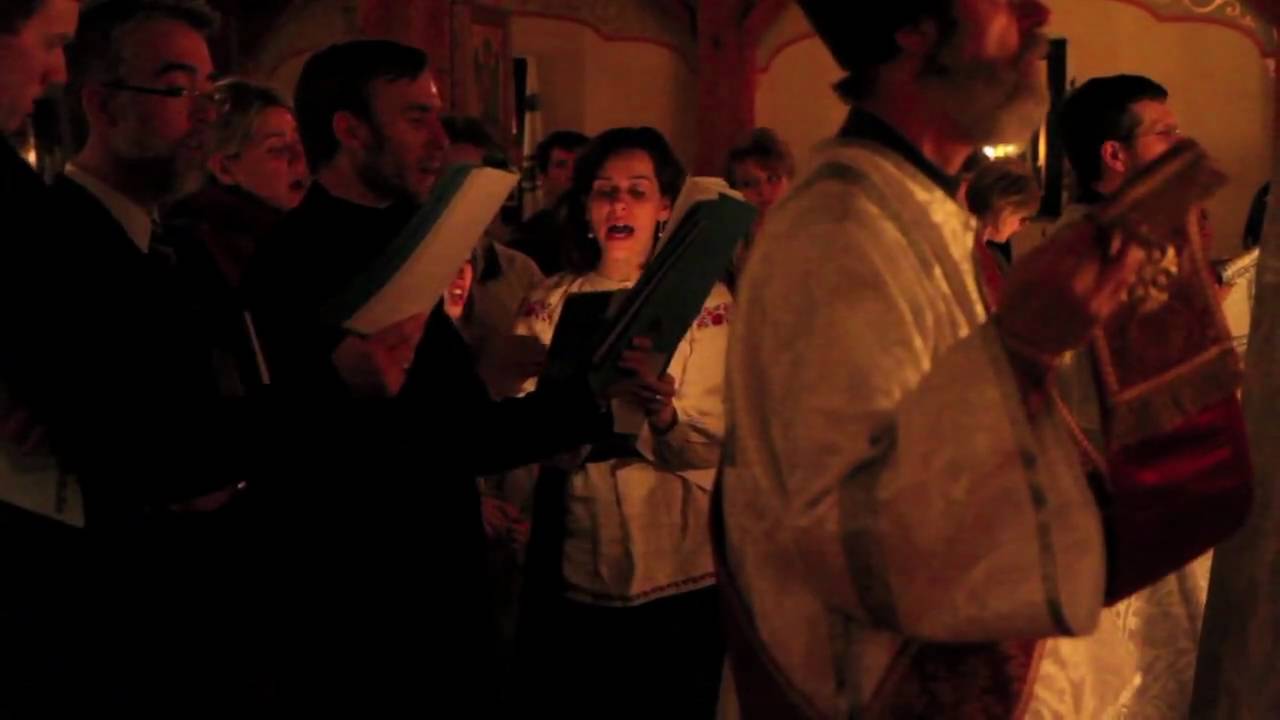 Свят вечір як пишеться